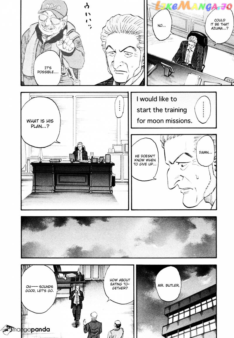 Uchuu Kyoudai chapter 137 - page 15