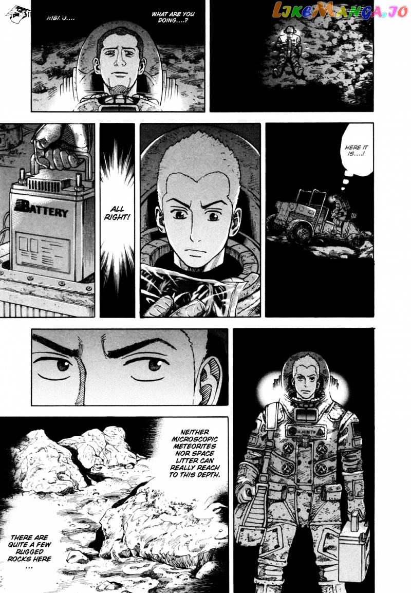 Uchuu Kyoudai chapter 78 - page 10