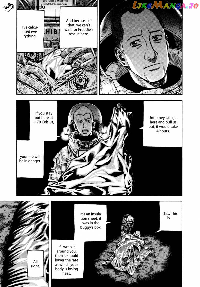 Uchuu Kyoudai chapter 78 - page 14