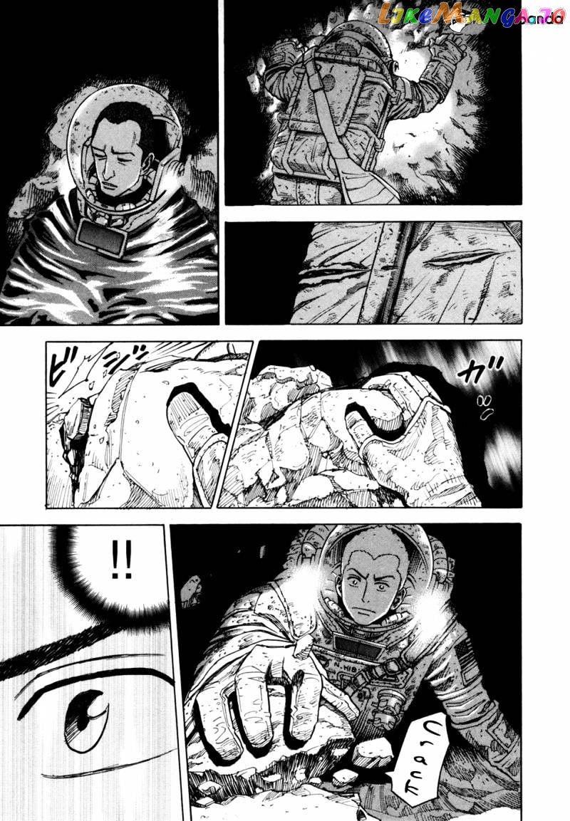 Uchuu Kyoudai chapter 78 - page 20