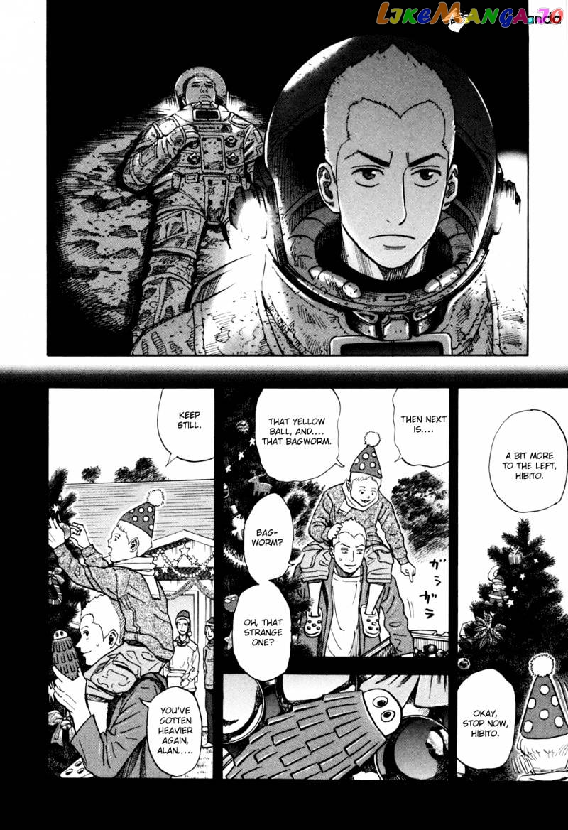 Uchuu Kyoudai chapter 78 - page 5