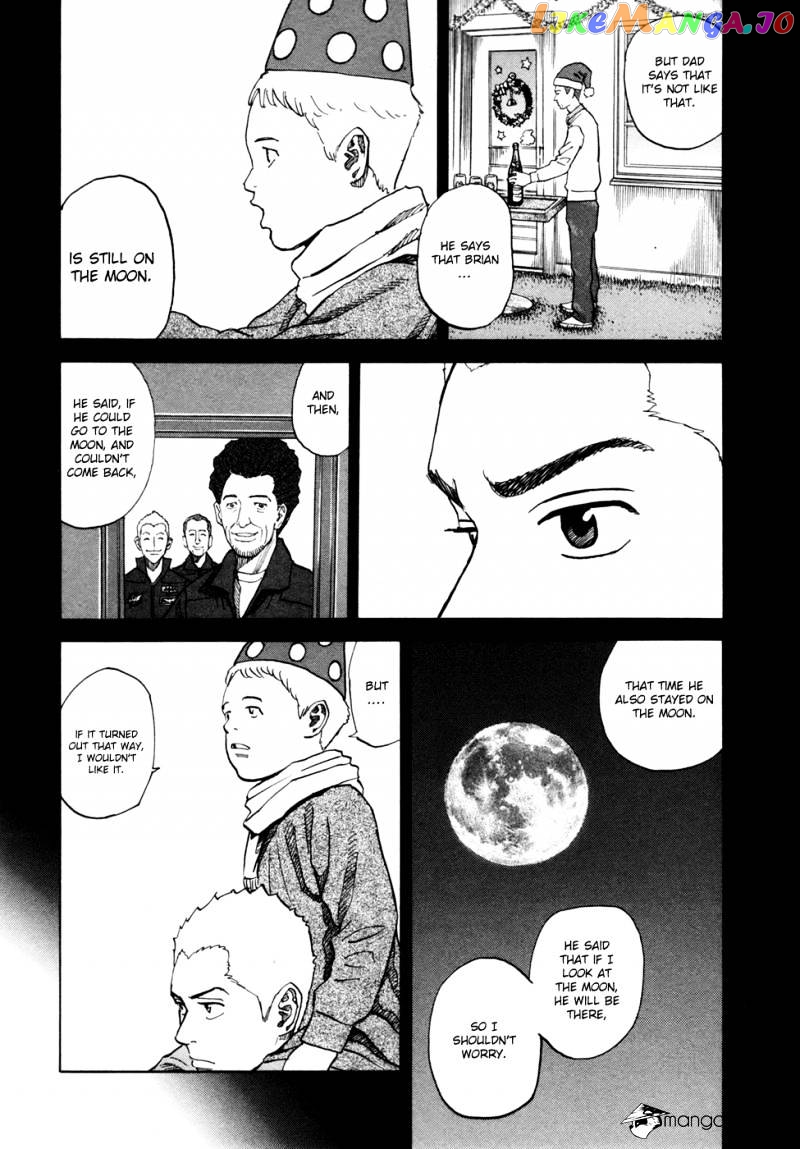 Uchuu Kyoudai chapter 78 - page 8