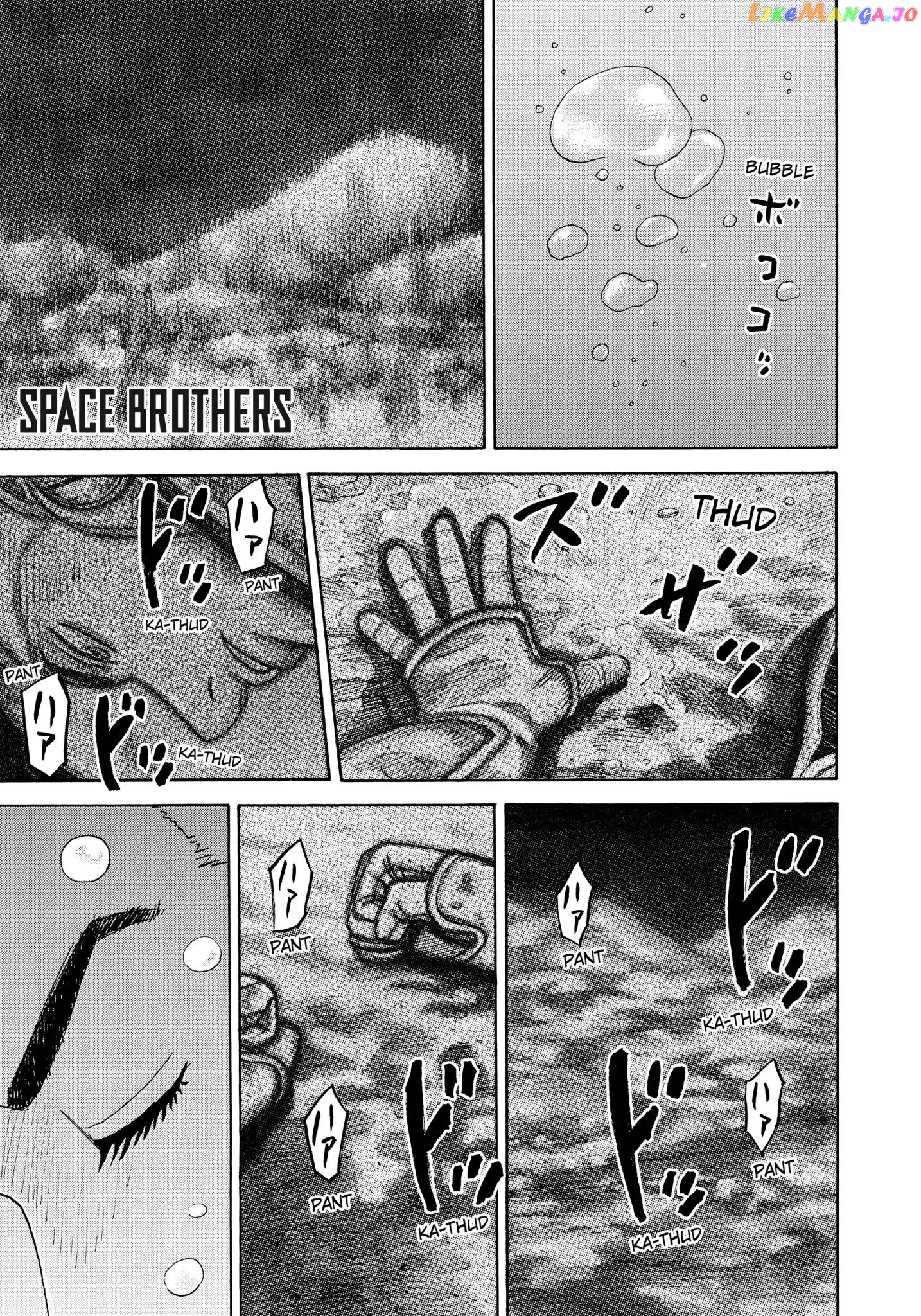 Uchuu Kyoudai chapter 335 - page 2