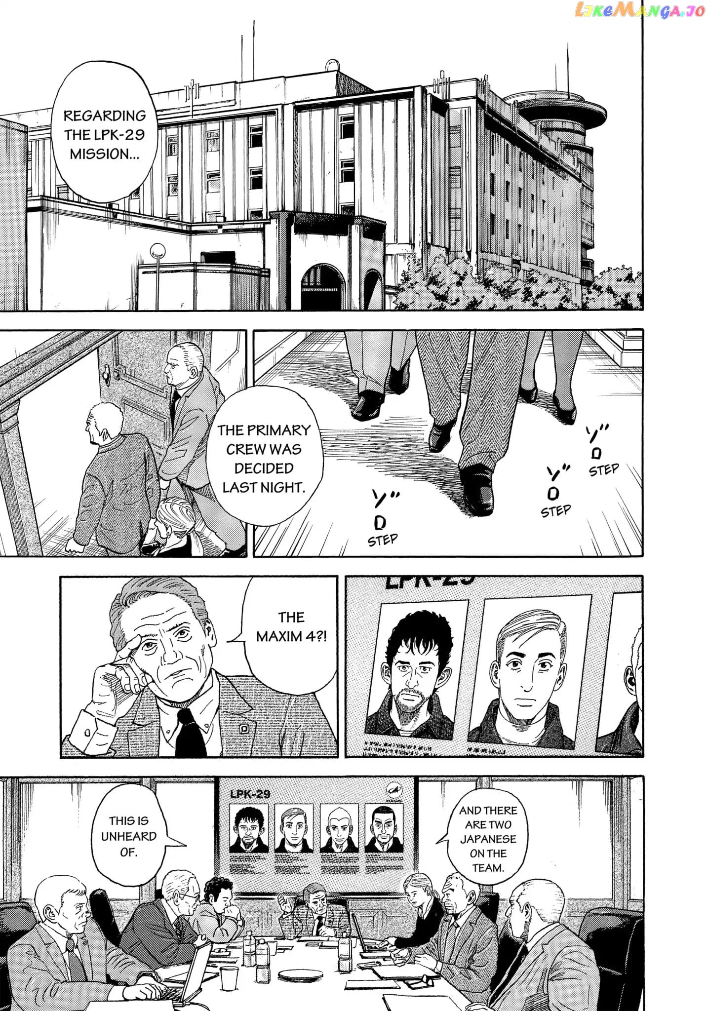 Uchuu Kyoudai chapter 335 - page 6