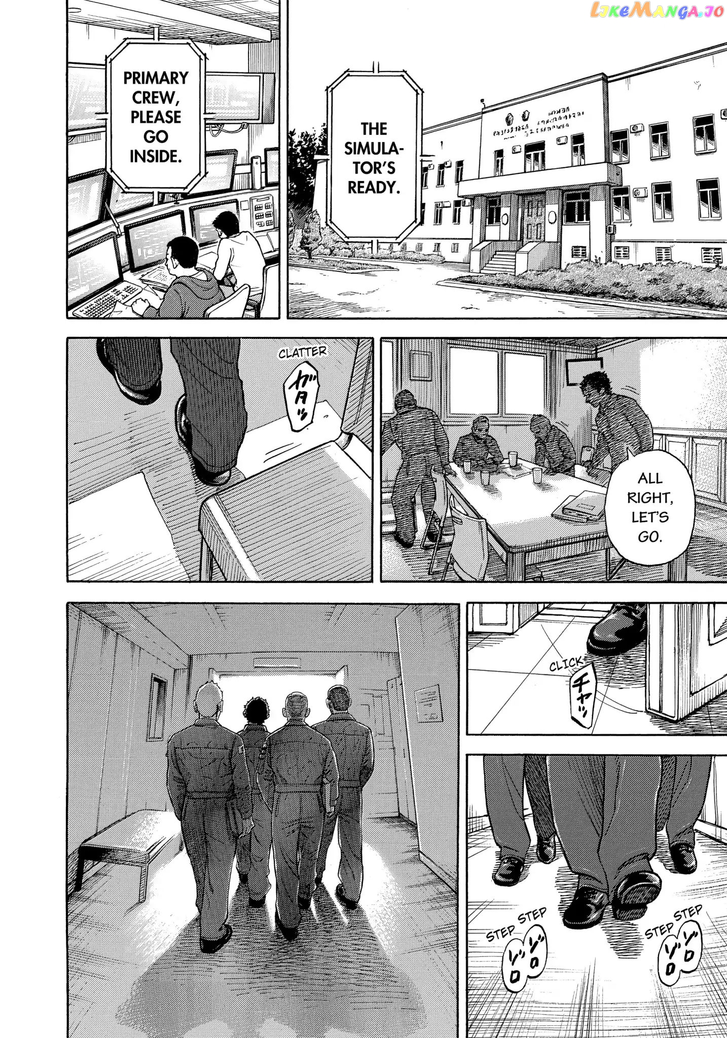Uchuu Kyoudai chapter 335 - page 9