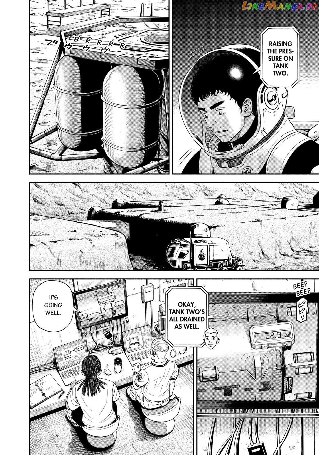 Uchuu Kyoudai chapter 389 - page 10