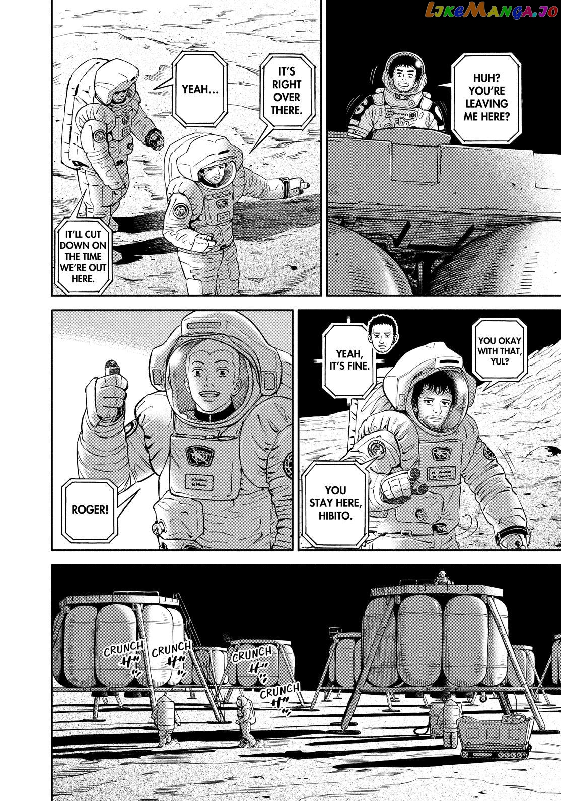 Uchuu Kyoudai chapter 389 - page 12