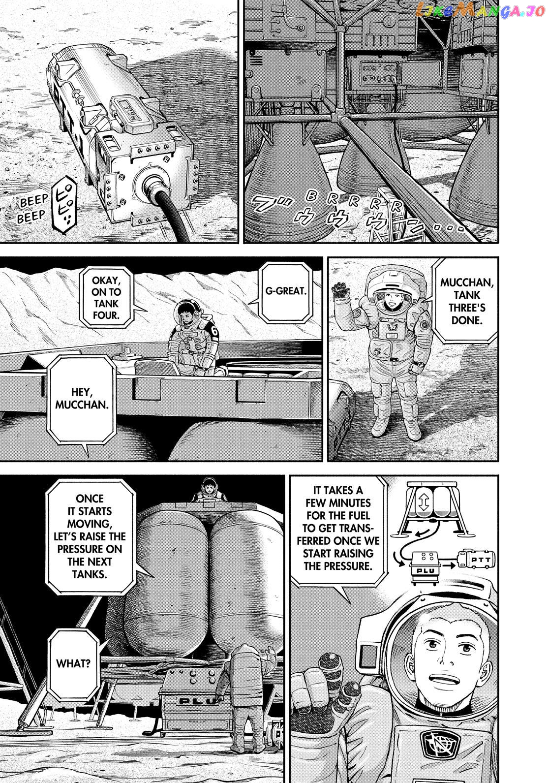 Uchuu Kyoudai chapter 389 - page 13