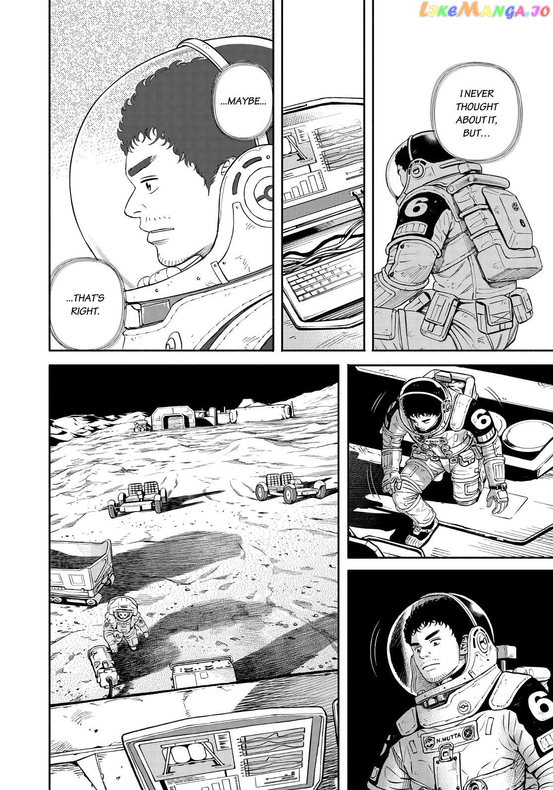 Uchuu Kyoudai chapter 389 - page 16