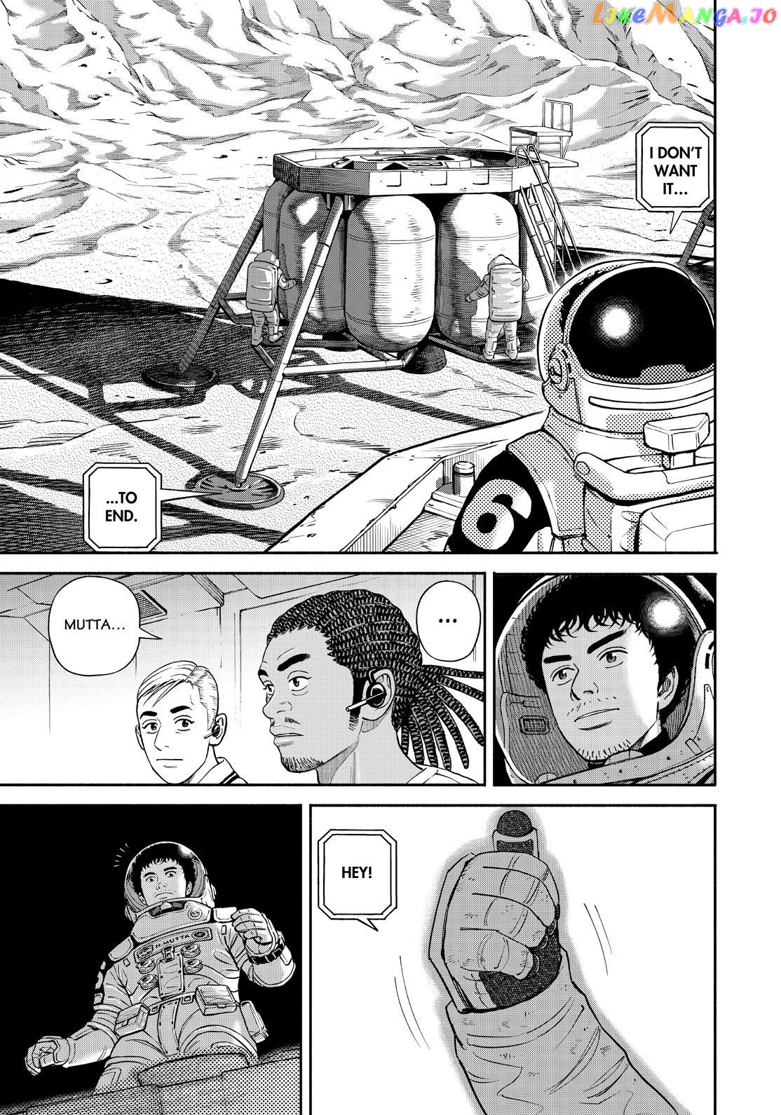 Uchuu Kyoudai chapter 389 - page 17