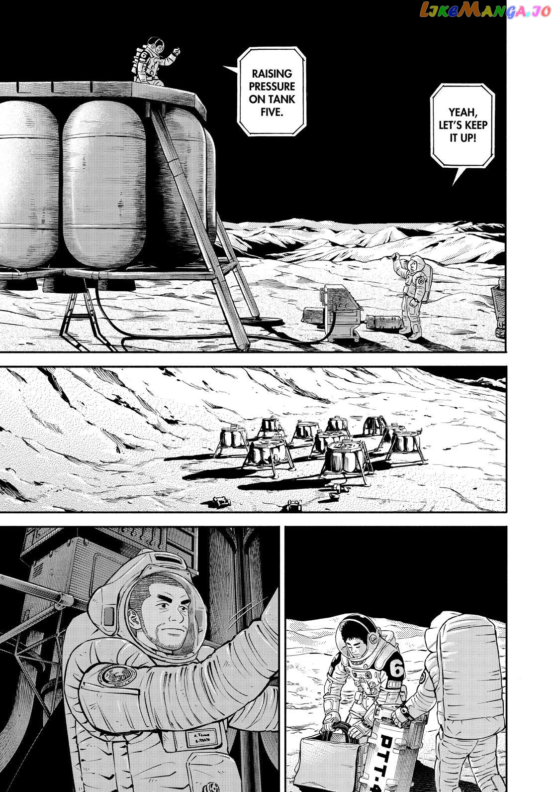 Uchuu Kyoudai chapter 389 - page 19