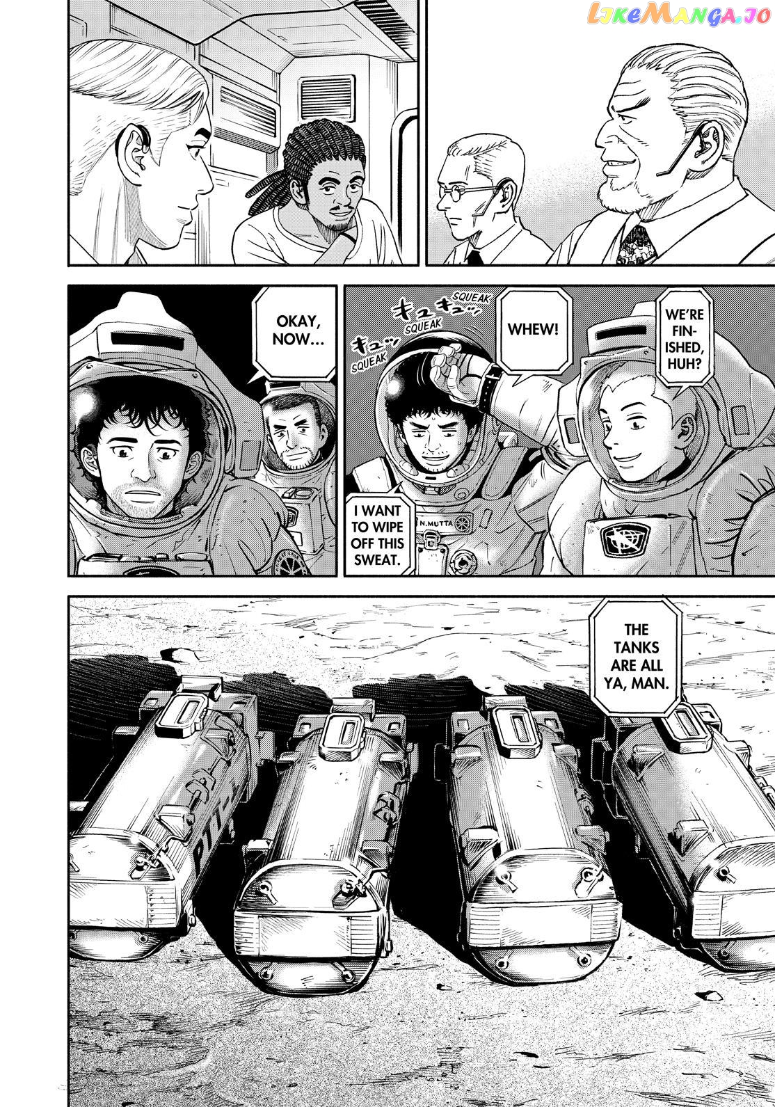 Uchuu Kyoudai chapter 389 - page 20