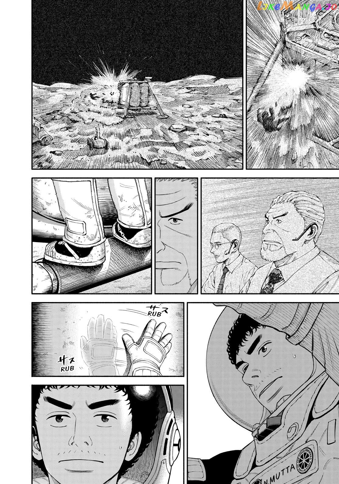 Uchuu Kyoudai chapter 389 - page 6