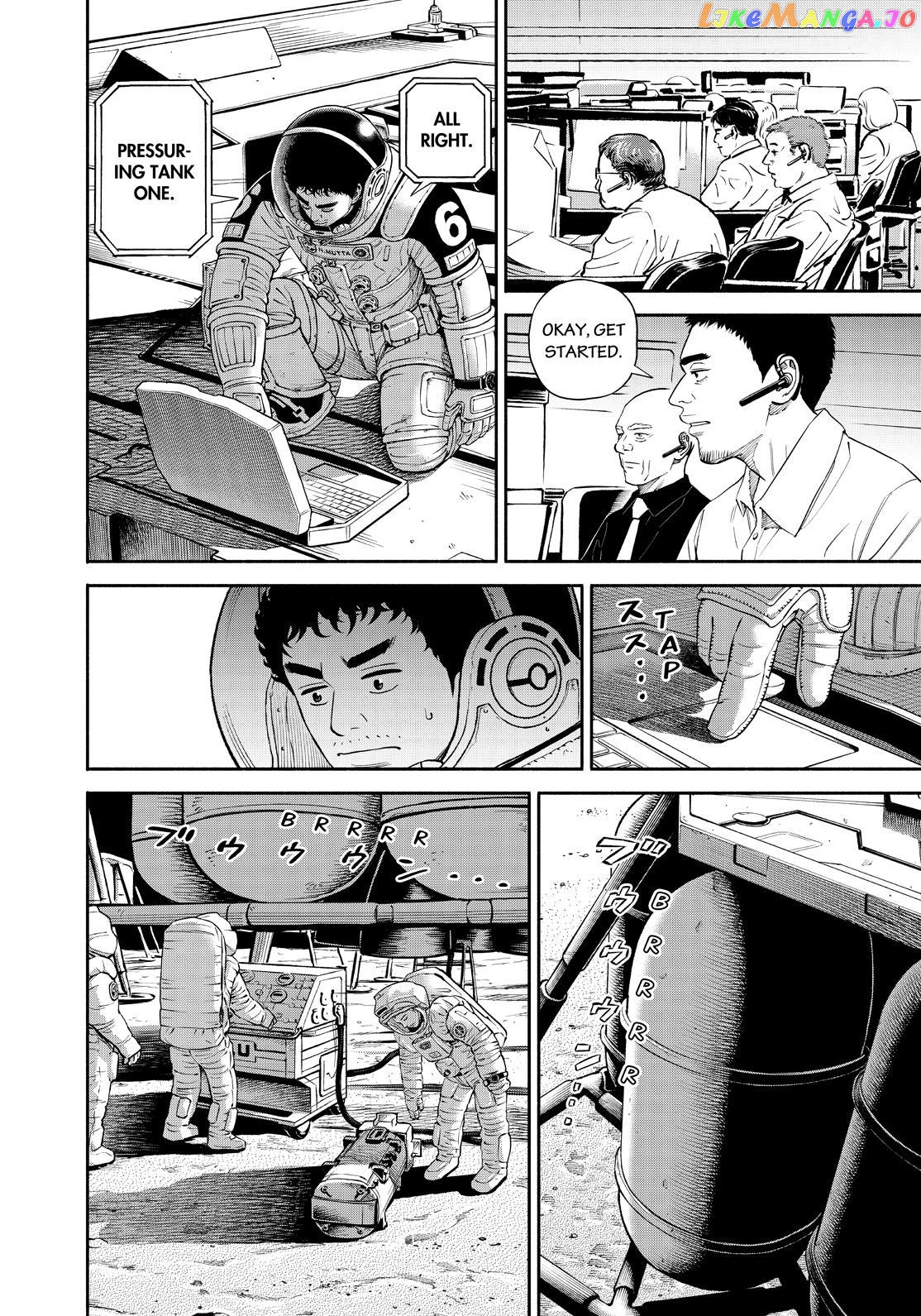 Uchuu Kyoudai chapter 389 - page 8