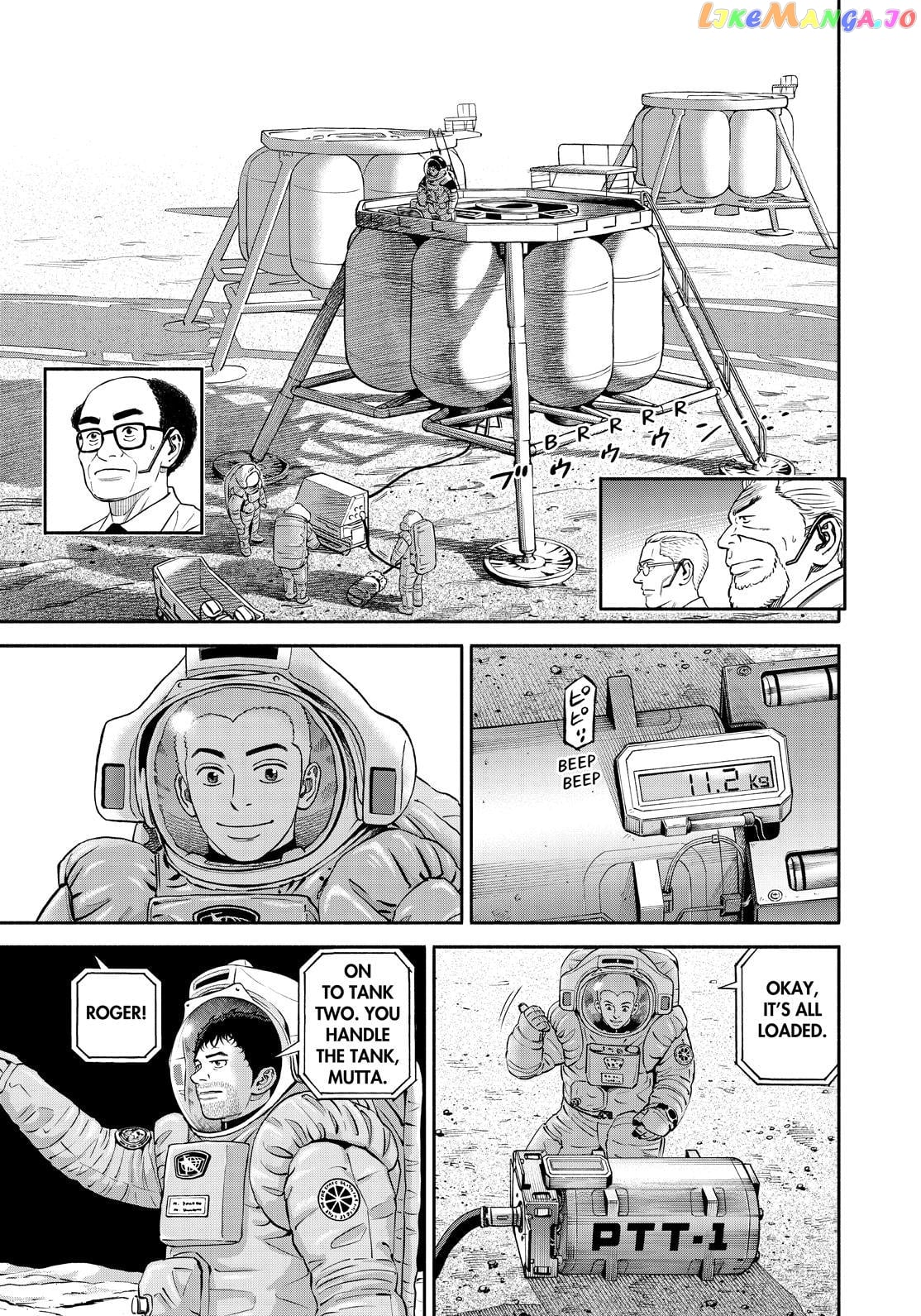 Uchuu Kyoudai chapter 389 - page 9