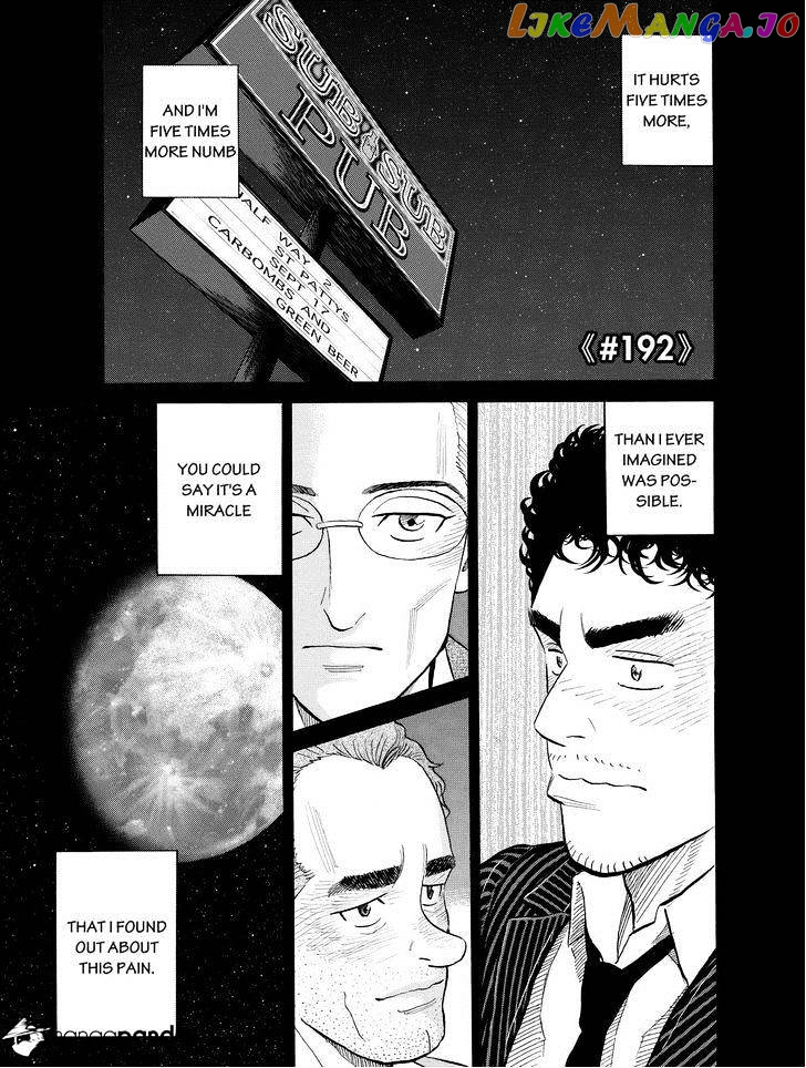 Uchuu Kyoudai chapter 192 - page 1