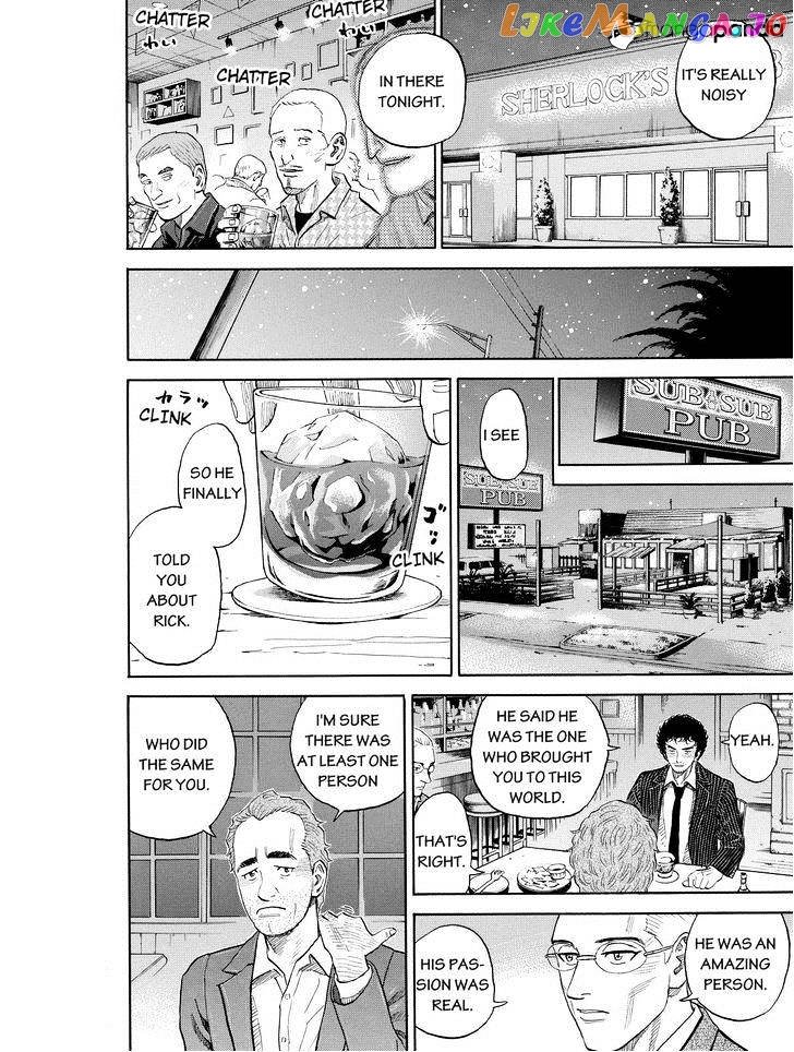 Uchuu Kyoudai chapter 192 - page 10