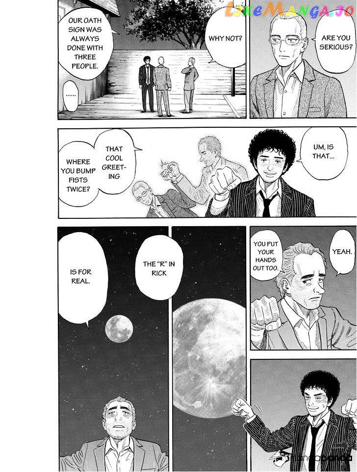 Uchuu Kyoudai chapter 192 - page 14