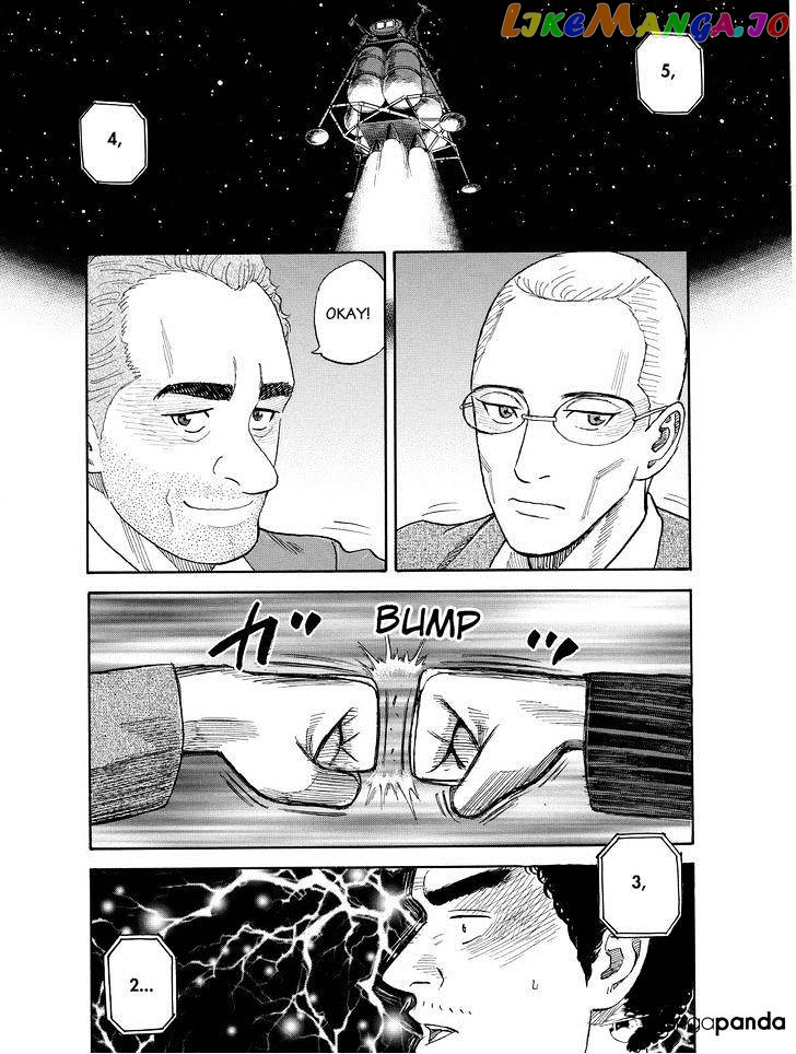 Uchuu Kyoudai chapter 192 - page 17