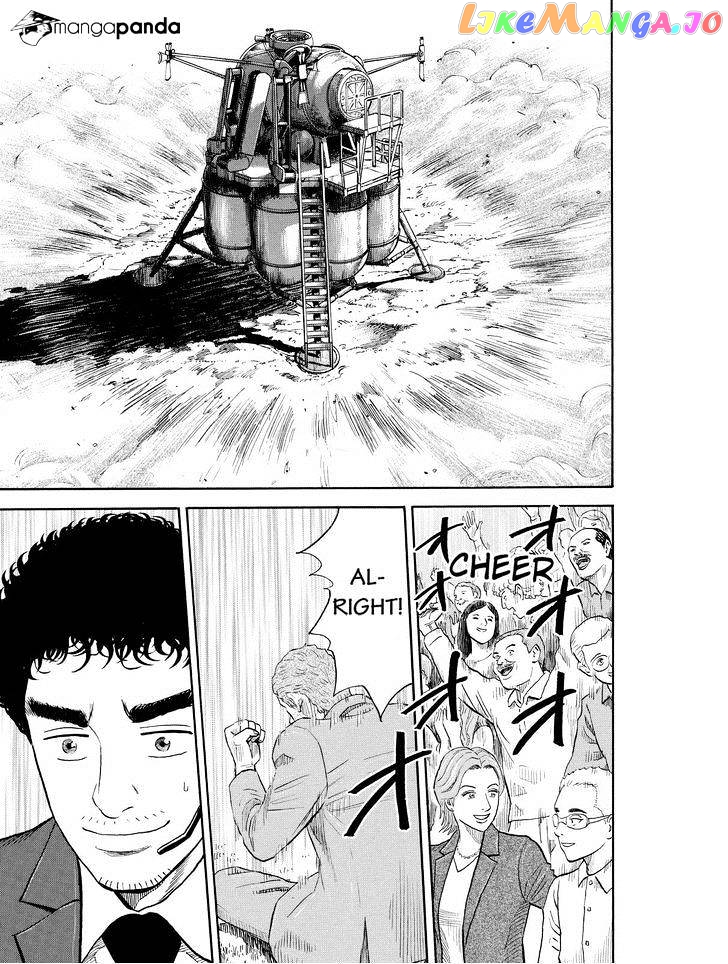 Uchuu Kyoudai chapter 192 - page 19