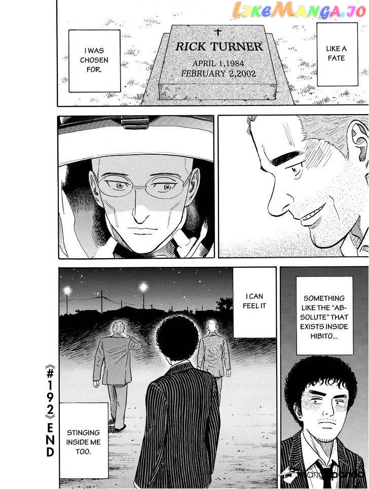 Uchuu Kyoudai chapter 192 - page 22