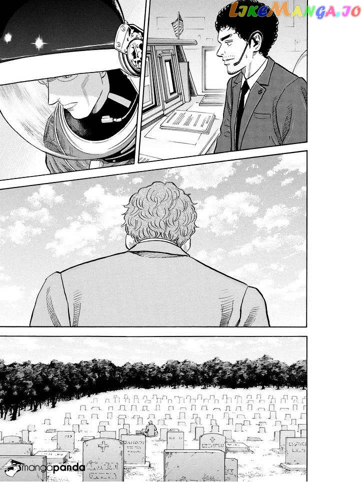 Uchuu Kyoudai chapter 192 - page 3
