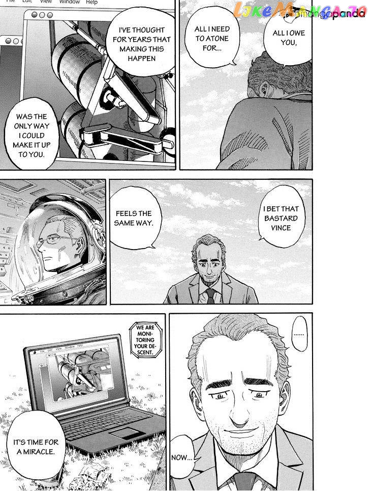 Uchuu Kyoudai chapter 192 - page 7