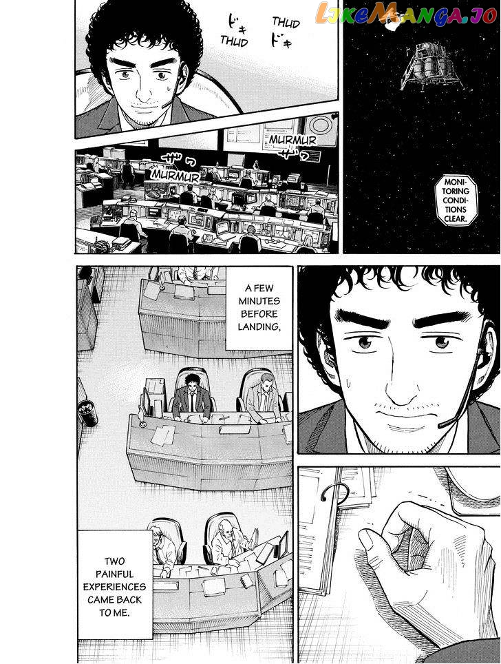 Uchuu Kyoudai chapter 192 - page 8