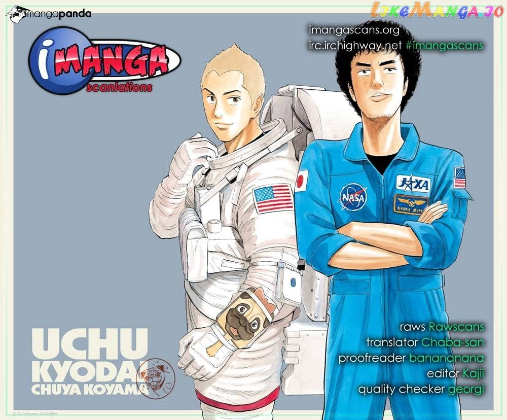 Uchuu Kyoudai chapter 21 - page 1