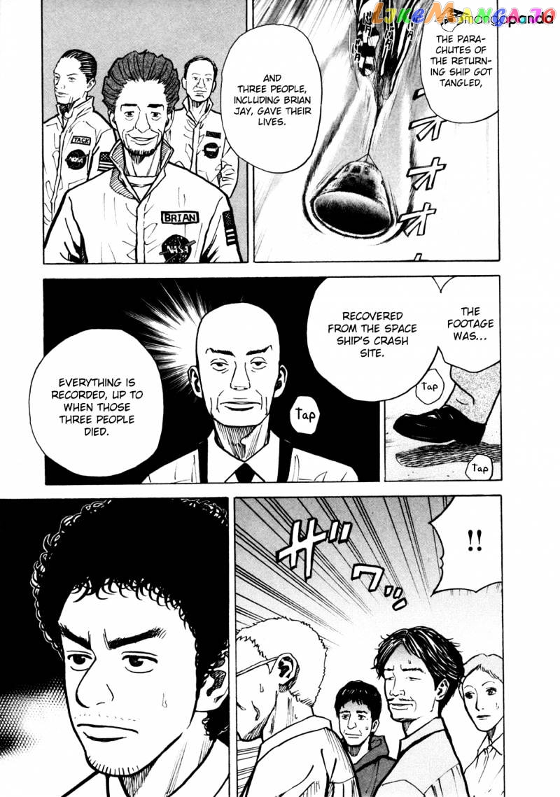 Uchuu Kyoudai chapter 21 - page 10