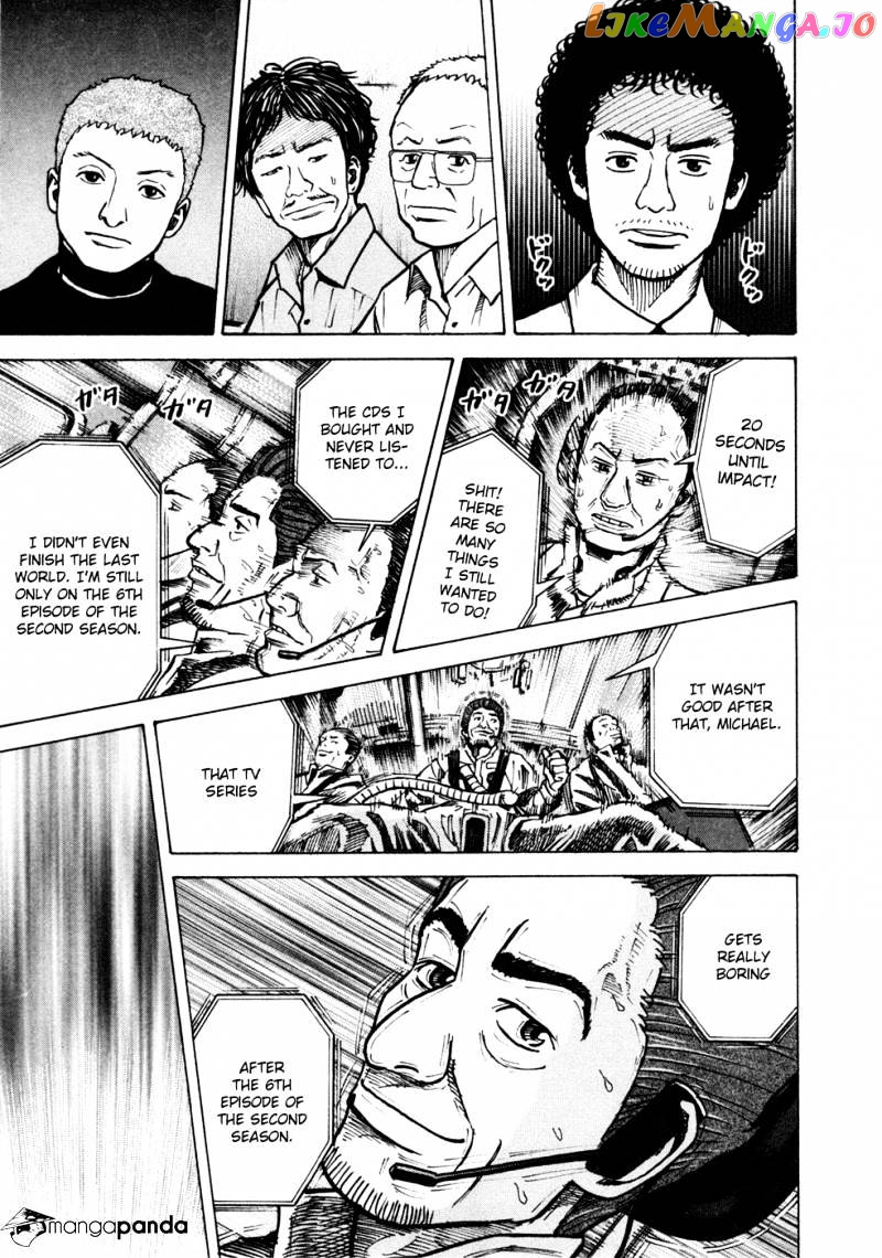 Uchuu Kyoudai chapter 21 - page 12