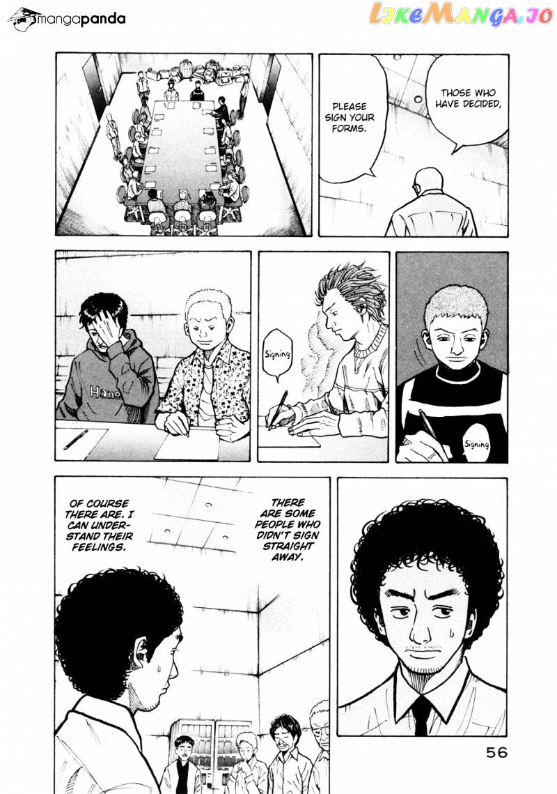 Uchuu Kyoudai chapter 21 - page 15
