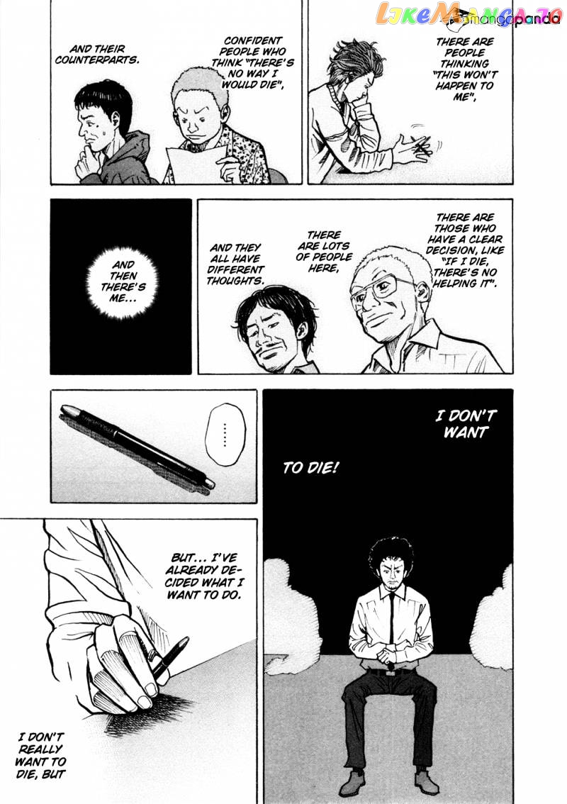 Uchuu Kyoudai chapter 21 - page 16