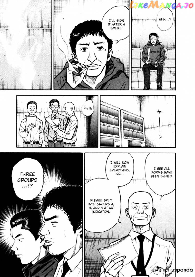Uchuu Kyoudai chapter 21 - page 18