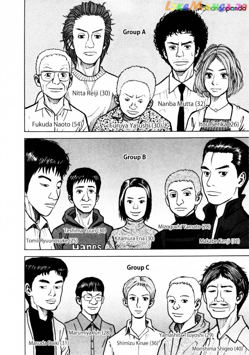 Uchuu Kyoudai chapter 21 - page 19