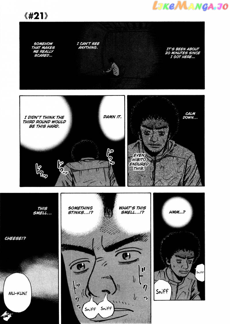 Uchuu Kyoudai chapter 21 - page 2