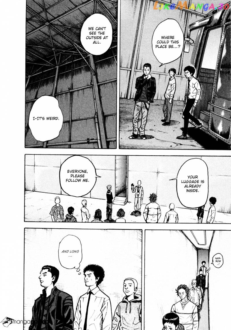 Uchuu Kyoudai chapter 21 - page 5