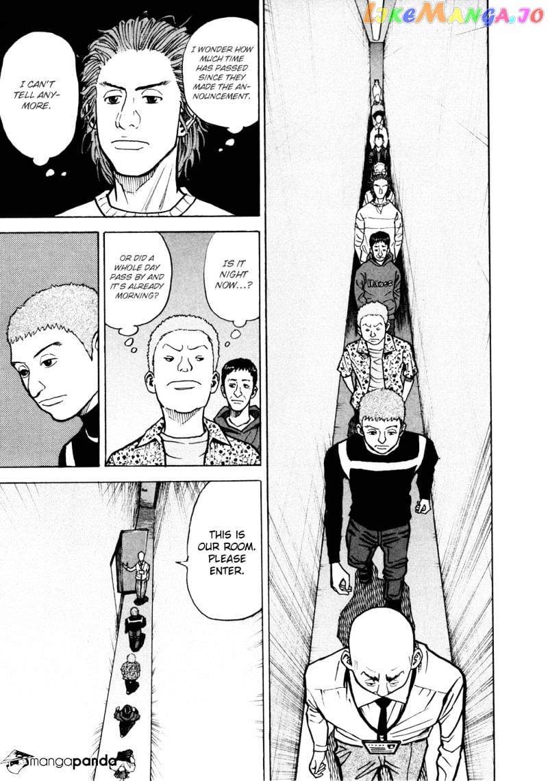 Uchuu Kyoudai chapter 21 - page 6
