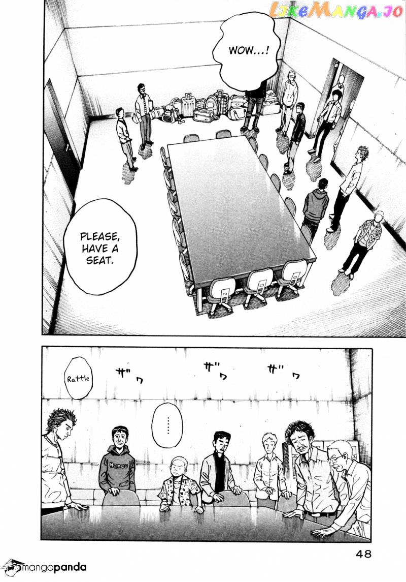 Uchuu Kyoudai chapter 21 - page 7