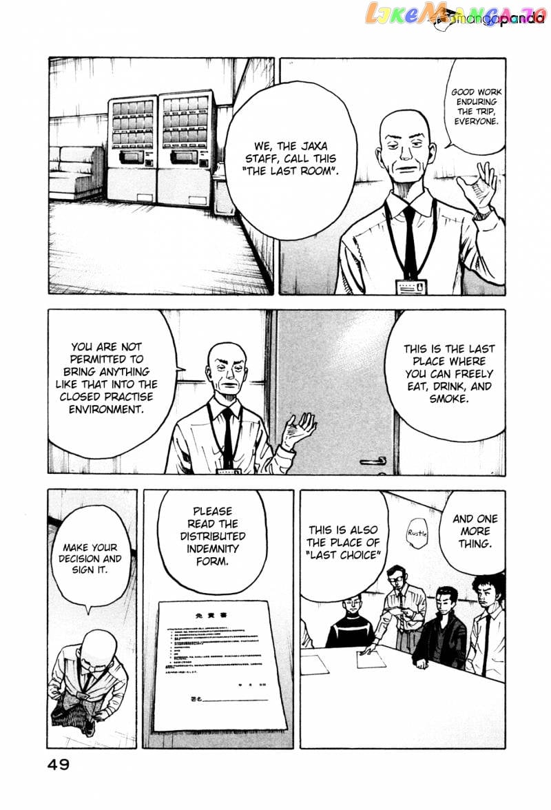 Uchuu Kyoudai chapter 21 - page 8