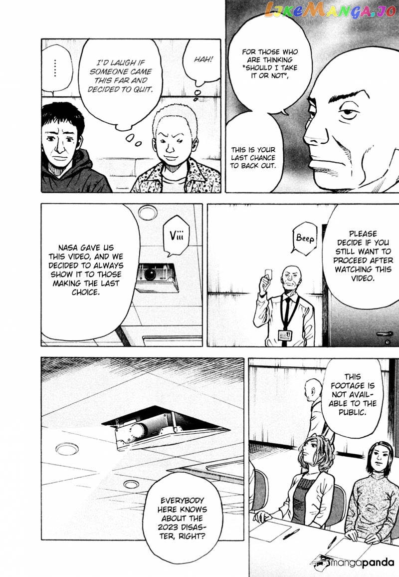 Uchuu Kyoudai chapter 21 - page 9