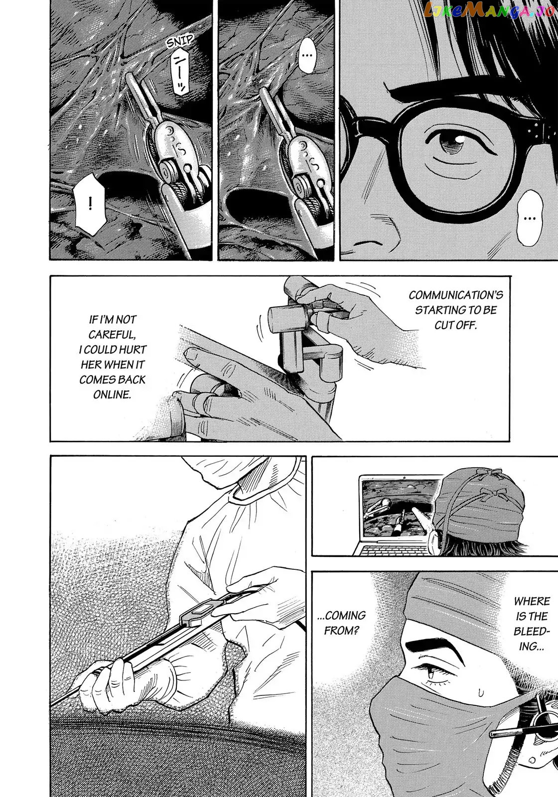Uchuu Kyoudai chapter 320 - page 11