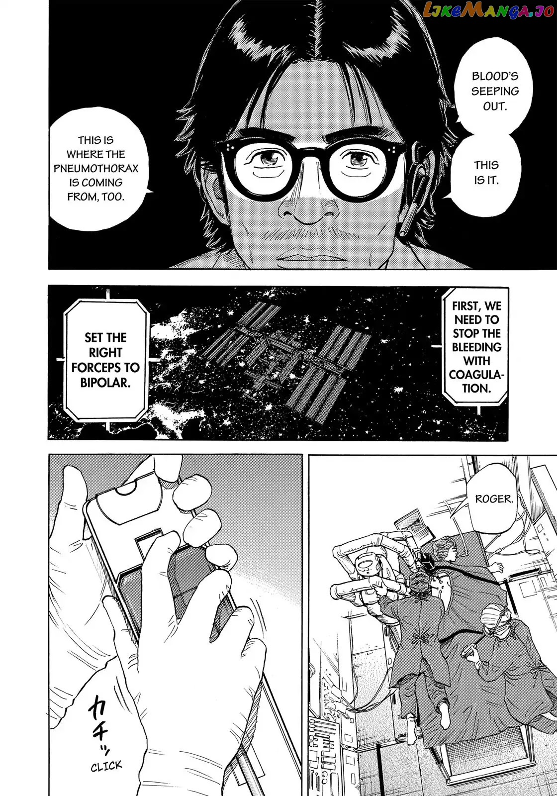 Uchuu Kyoudai chapter 320 - page 15