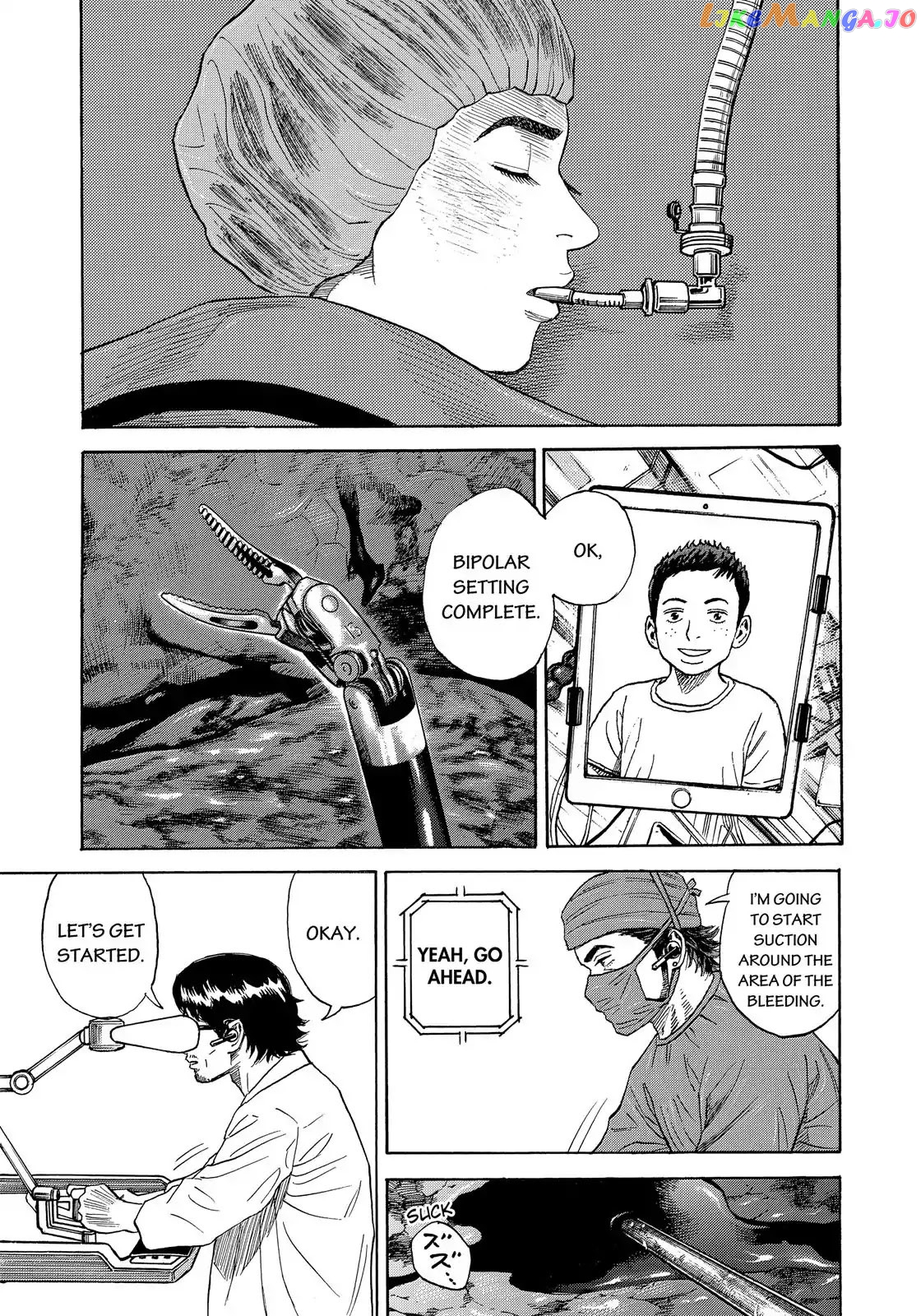 Uchuu Kyoudai chapter 320 - page 16