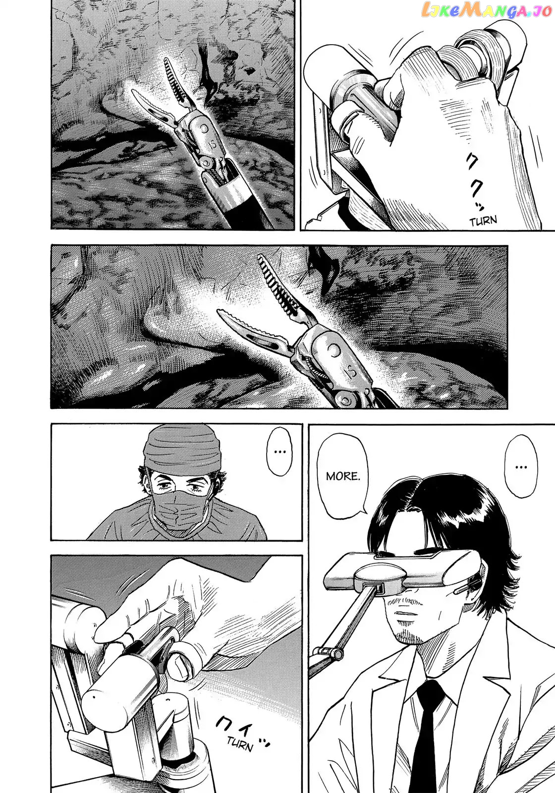 Uchuu Kyoudai chapter 320 - page 17