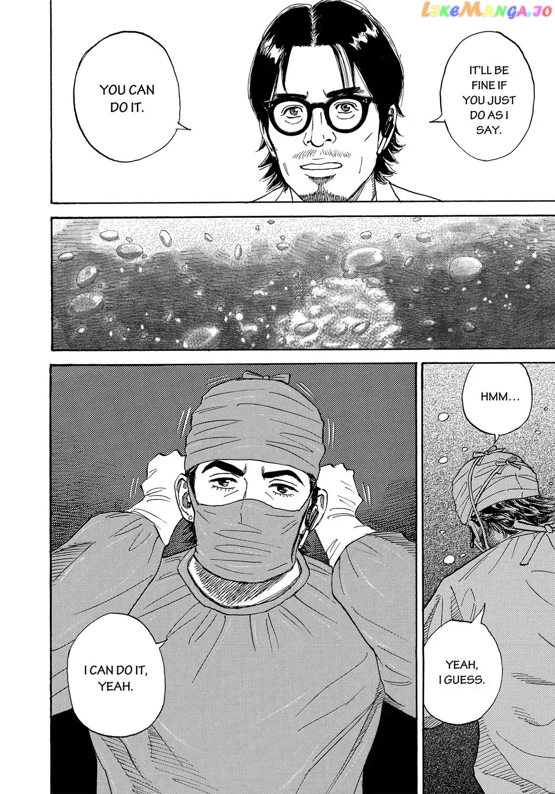 Uchuu Kyoudai chapter 320 - page 21
