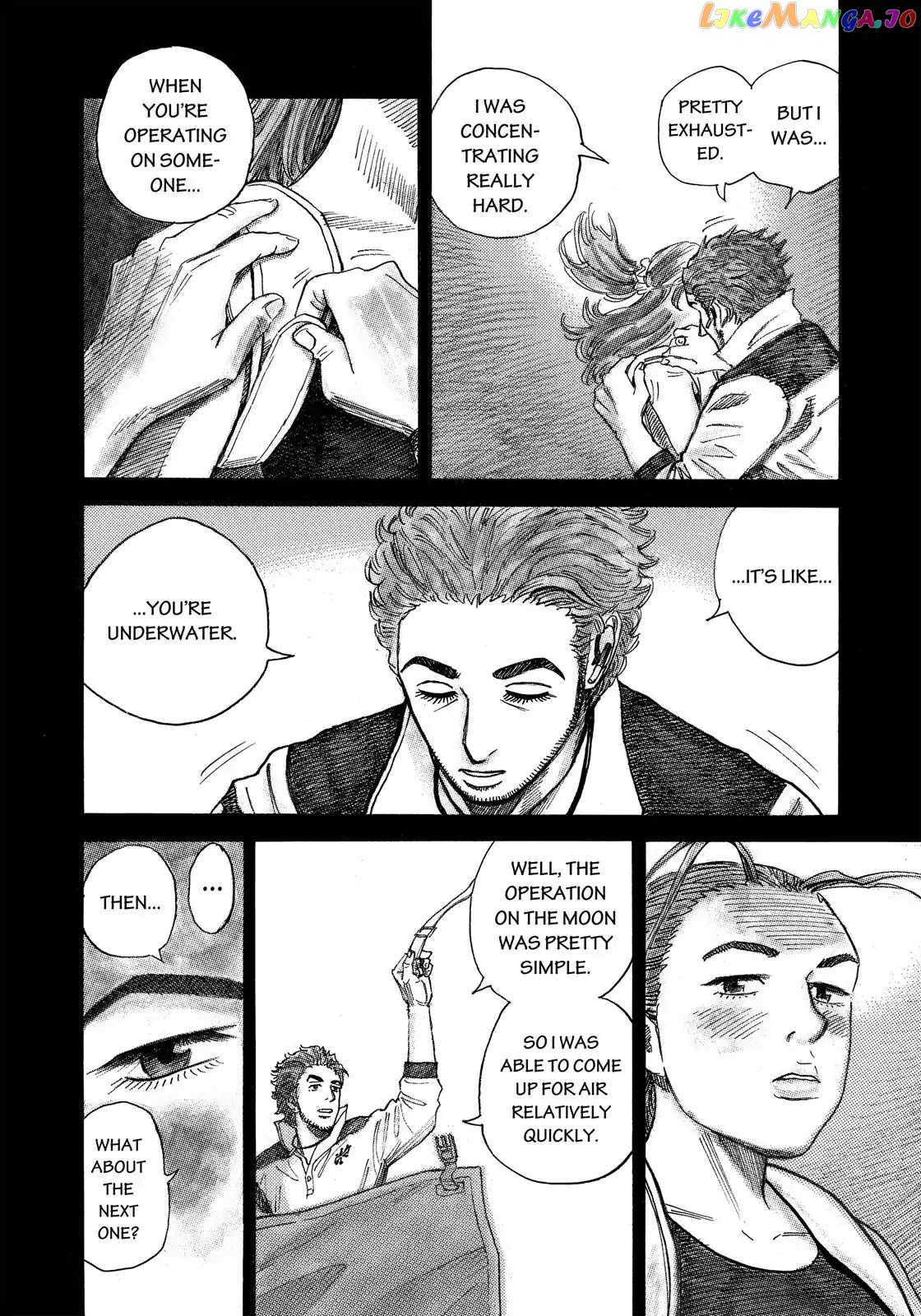 Uchuu Kyoudai chapter 320 - page 3
