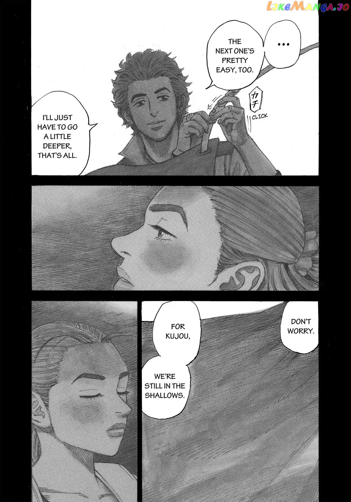 Uchuu Kyoudai chapter 320 - page 4
