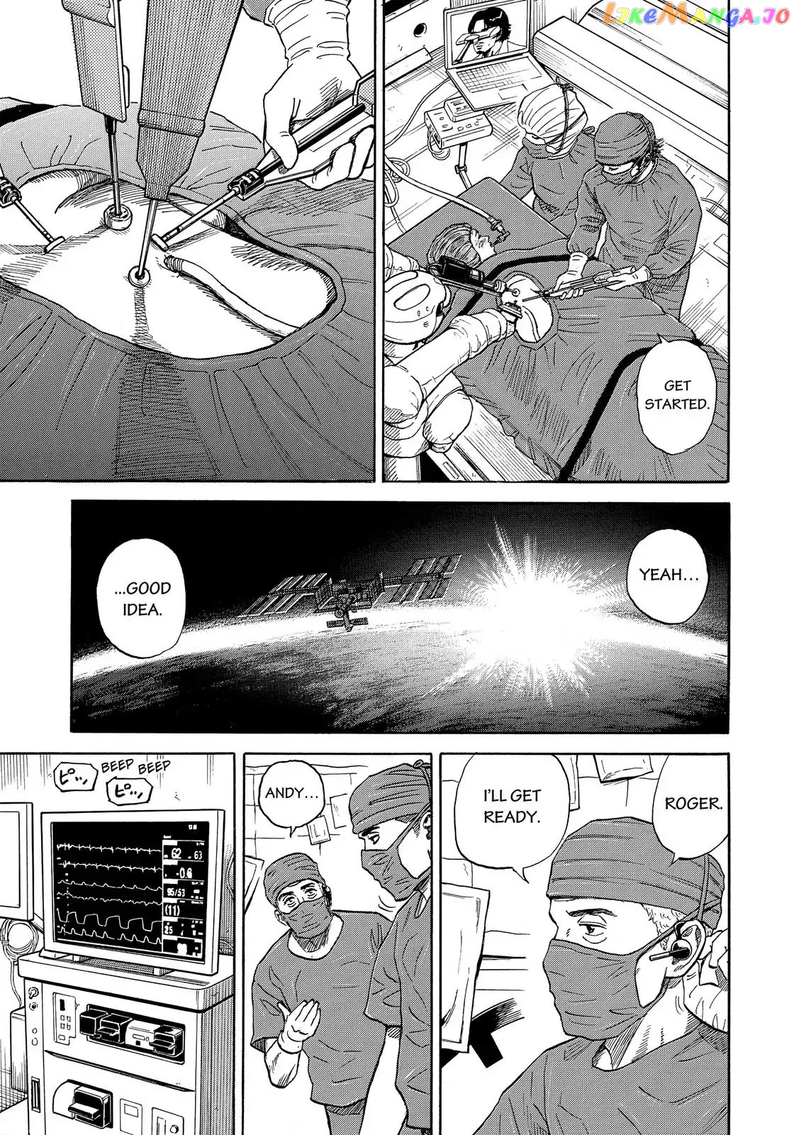 Uchuu Kyoudai chapter 320 - page 6
