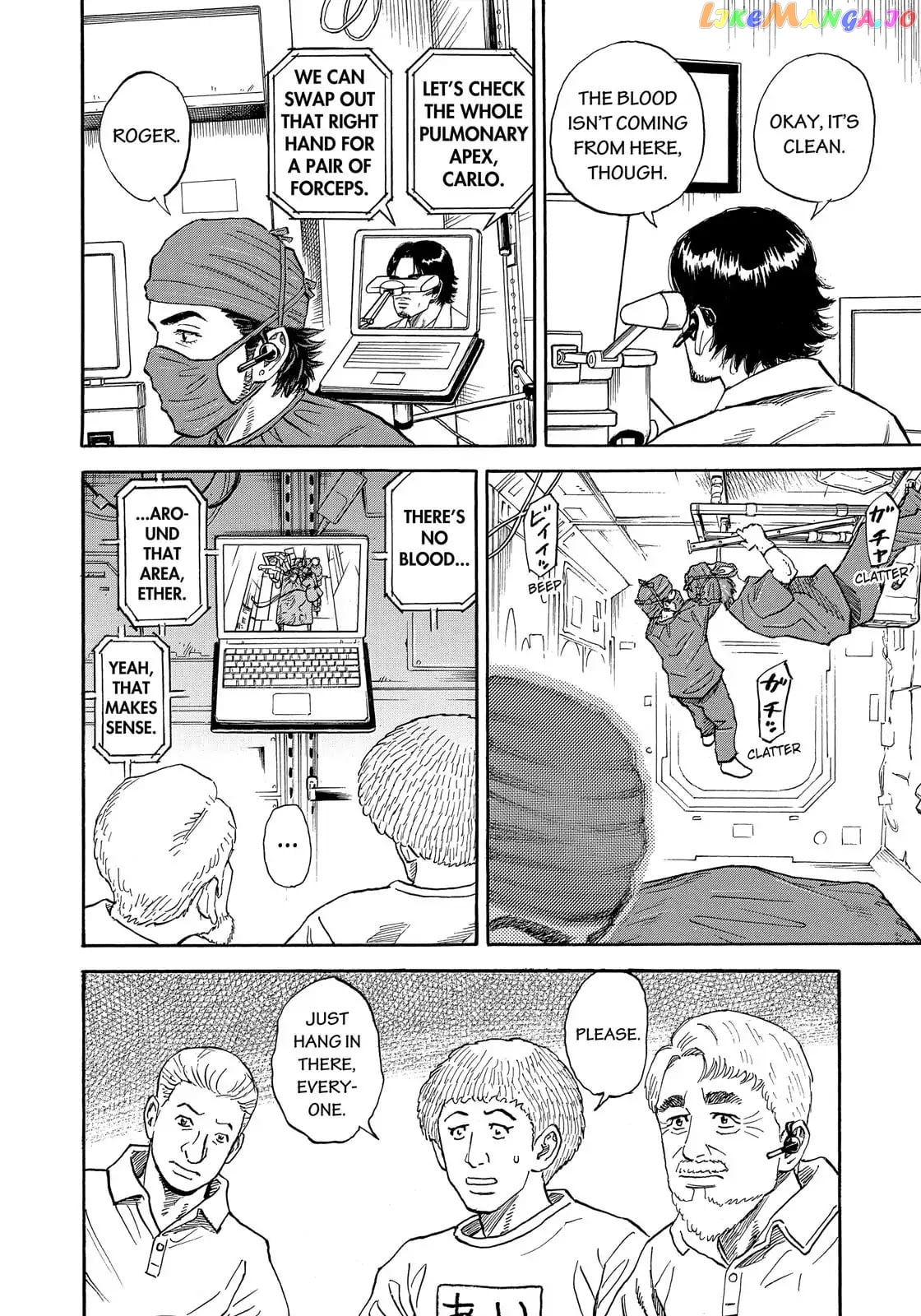 Uchuu Kyoudai chapter 320 - page 9